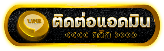 SPY1688 ส่องจังหวะทำเงินกับสล็อตเว็บตรง แตกง่าย ฝากถอนคล่อง